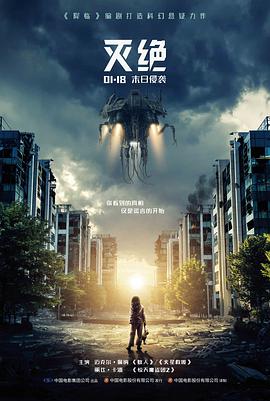 爱爱电影韩国 辩护人 高分经典